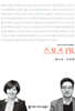 스포츠 PR