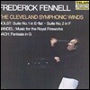 Frederick Fennell 홀스트: 모음곡 1 & 2번 / 바흐: 판타지아 / 헨델: 왕궁의 불꽃놀이 (Holst: Suites / Handel: Music for the Royal Fireworks / J.S. Bach: Fantasia in G)