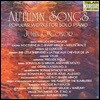 John O'Conor 가을 노래 - 유명 피아노 독주 작품집 (Autumn Songs - Popular Works for Solo Piano)