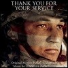 땡큐 포 유어 서비스 (Thank You For Your Service OST by Thomas Newman 토마스 뉴먼)