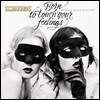 Scorpions (스콜피언스) - Born To Touch Your Feelings - Best Of Rock Ballads [2LP]