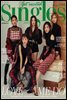 싱글즈 2017년 12월호 (월간)