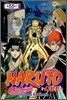 NARUTO 나루토 55