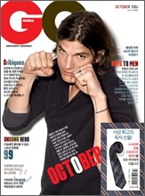 GQ KOREA 지큐 코리아 (월간) : 10월 [2011]