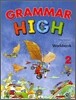 Grammar HIGH Workbook Level 2
