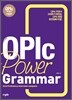 OPIc Power Grammar
