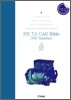 NX 7.5 CAE(NX Nastran) Bible