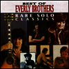 Everly Brothers - Rare Solo Classics (CD-R)