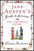Jane Austen's Guide to Romance