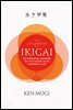 The Little Book of Ikigai