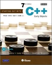 Starting Out with C++ Early Objects