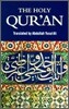 The Holy Qur'an