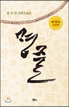 상품명