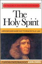 Holy Spirit