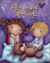상품명