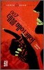 007 데블 메이 케어