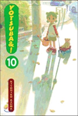 Yotsuba&!, Vol. 10