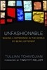 Unfashionable