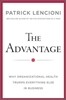 The Advantage