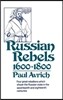Russian Rebels, 1600-1800