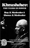 Khrushchev: The Years in Power