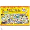 [연두비] Sing Together (씽 투게더) 2013년풀세트(세이펜포함)전화상담 070-7500-6400
