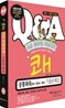 2012 쾌 9급 공통과목 기출문제집