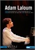 Adam Laloum 아담 랄룸 베르비에 페스티벌 실황 - 슈만 / 드뷔시 / 슈베르트 / 브람스