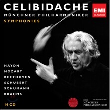 Sergiu Celibidache 첼리비다케 에디션 1집 - 교향곡집 (Celibidache 1)