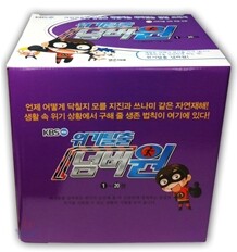 상품명