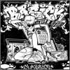 베이식 (Basick) 1집 - Classick