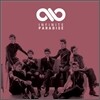 인피니트 (Infinite) 1집 스페셜 리패키지 앨범 : Paradise