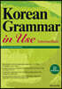 Korean Grammar in Use Intermediate