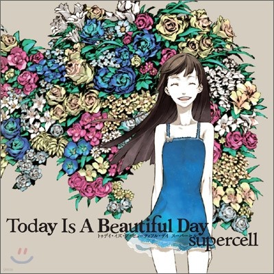 Supercell (슈퍼셀 2집) - Today Is A Beautiful Day