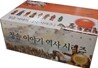 한 권으로 풀어 쓴 이야기 역사 시리즈 세트