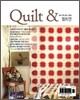 QUILT & 퀼트 앤 2011 Vol.003