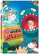 상품명