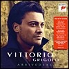 Vittorio Grigolo - Arrivederci 비토리오 그리골로 - 안녕