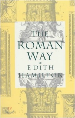 The Roman Way