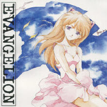O.S.T. - Neon Genesis Evangelion III (신세기 에반겔리온 III/일본수입)