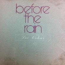 Lee Oskar - Before The Rain (일본수입)