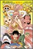 원피스 ONE PIECE 63