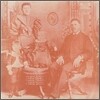 Chuck & Mary Perrin - Next Of Kin