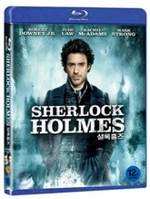 셜록 홈즈 : 블루레이