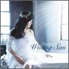 웅산 (Woongsan) - Tomorrow