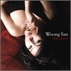 웅산 (Woongsan) - Once I Loved (2nd Gift Abum) [HQCD]