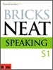 Bricks NEAT Speaking S1