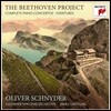 Oliver Schnyder 베토벤: 피아노 협주곡 전집, 서곡 (The Beethoven Project - Complete Piano Concertos, Overture)