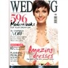Wedding (격월간) : 2011년 10월