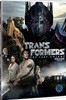 트랜스포머5 : 최후의 기사 (1disc) : 일반판